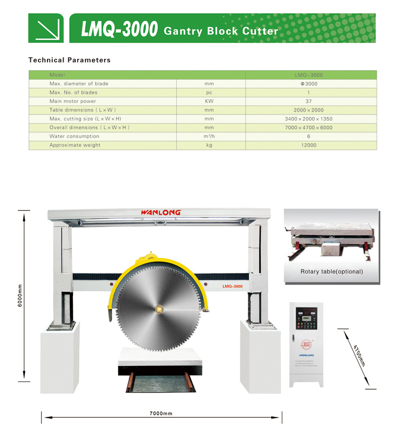 LMQ-3000 grantry cutting machine,stone cutting machinery,granite cutting machine,granite machine,marble machine,marble block cutting machine